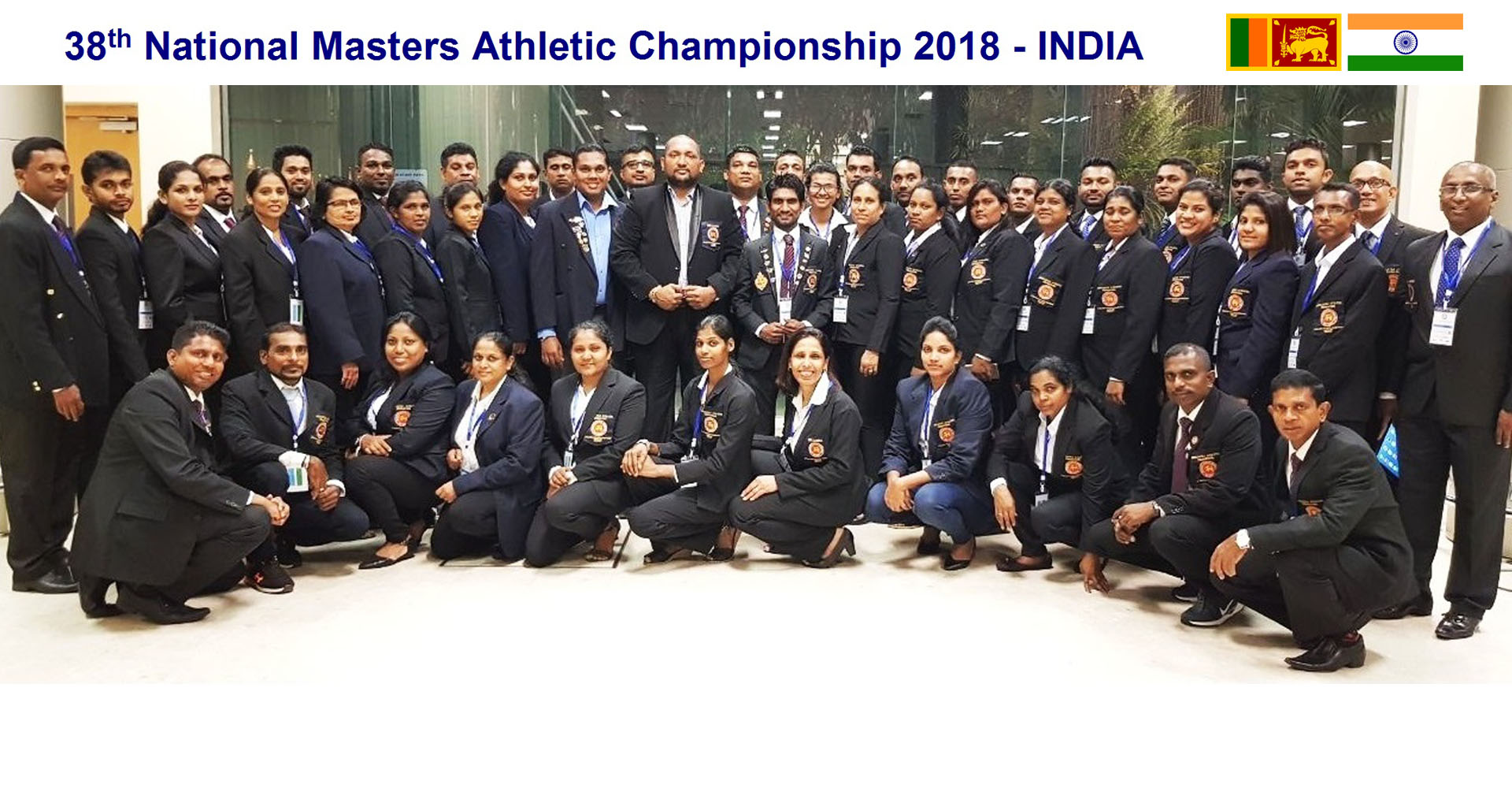 38th National Masters Athletic Championship - India